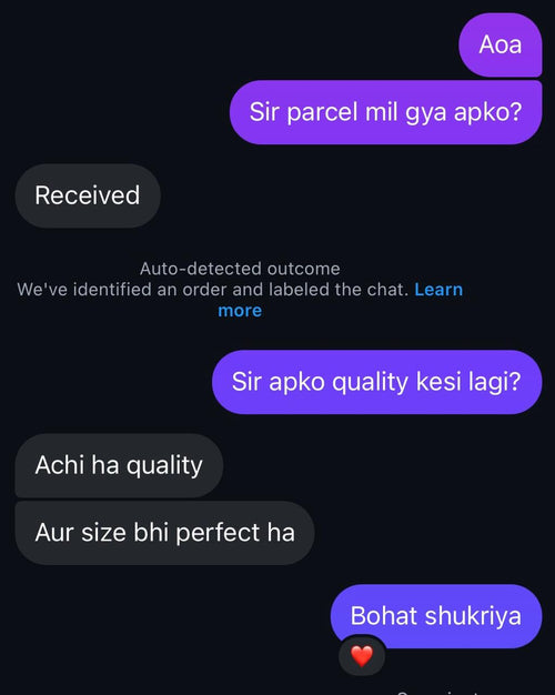 Customer feedback screenshot